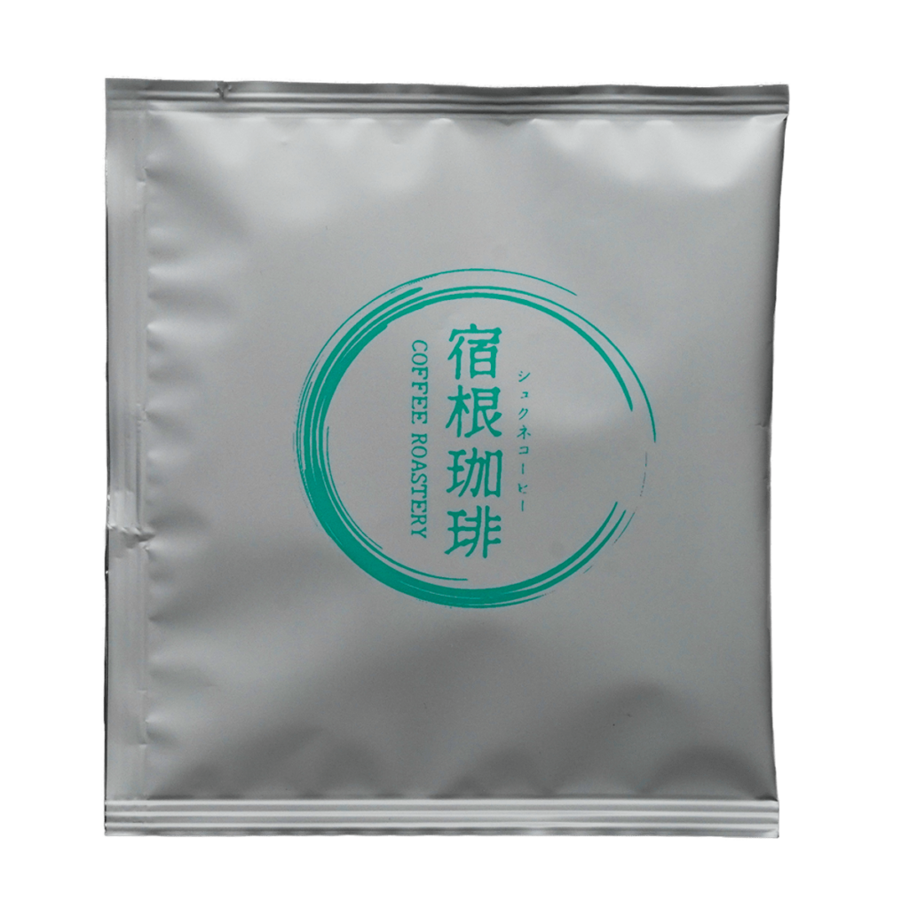 緑印刷