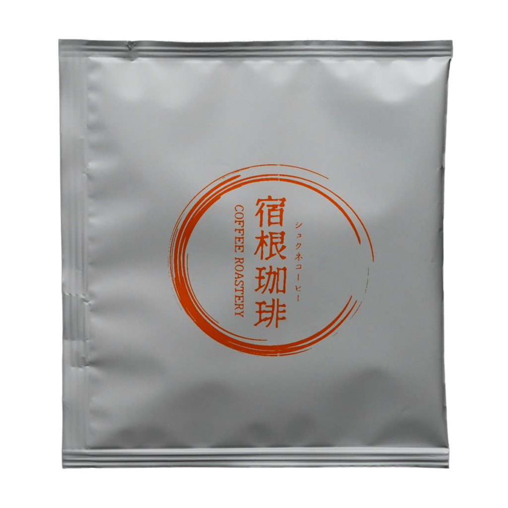 橙印刷