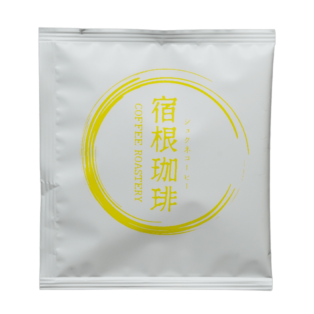 黄色印刷